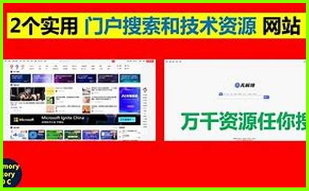 北京著名景点排行榜