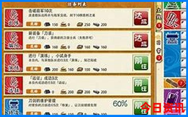 南京旅游景点有哪些地方