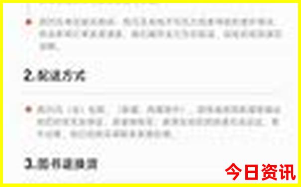 自驾云南旅游攻略路线最佳路线