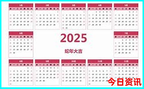 7月旅游适合去的地方