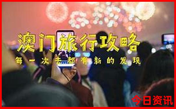 湖南哪里有好玩的地方推荐
